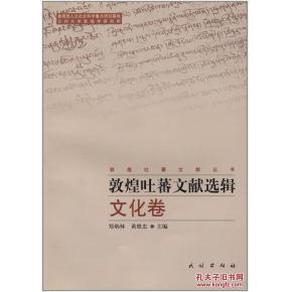 4949正版免费资料大全-讲解词语解释释义