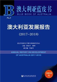 新澳2024年正版资料更新-科学释义解释落实