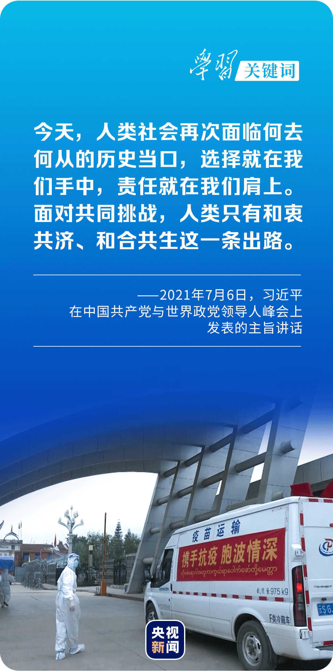 三肖必中三期必出三肖-词语作答解释落实