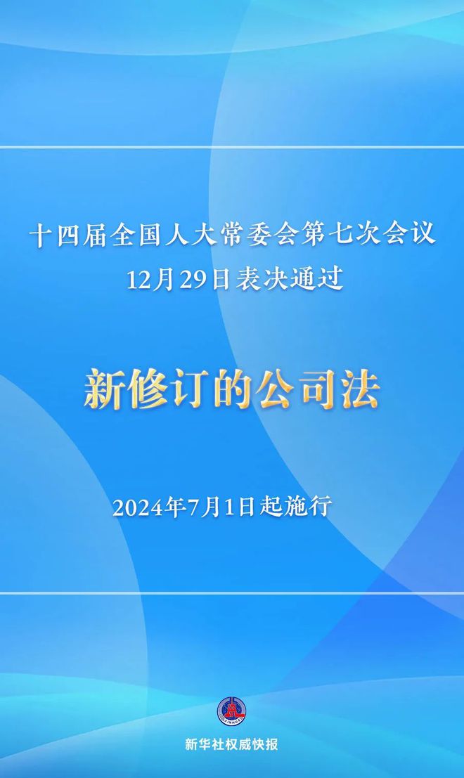 新澳门全年免费料精准-移动解释解析落实