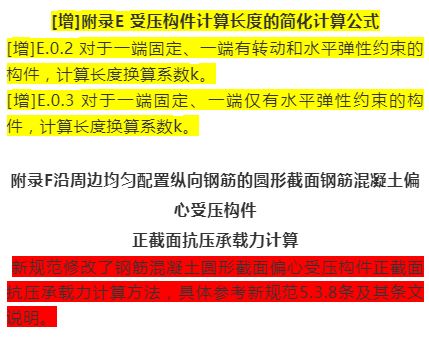 澳门一码一肖一特一中详情-文明解释解析落实