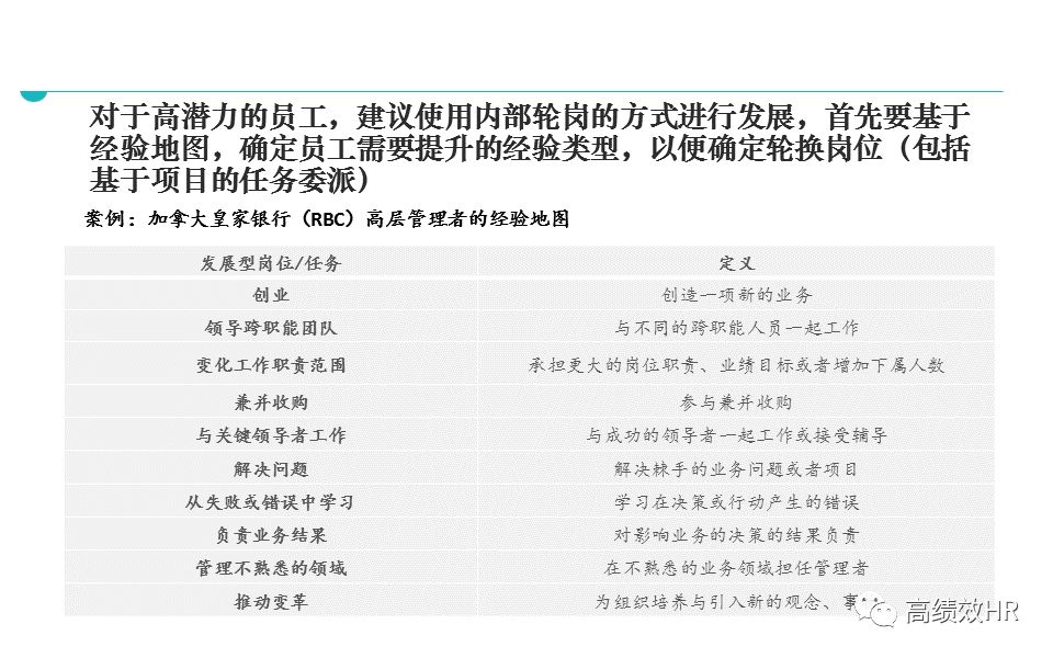 2025年新澳门全年综合资料-精选解释解析落实