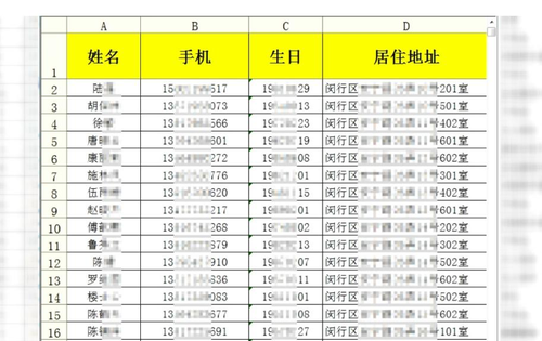 一肖一码一特一中-科学释义解释落实