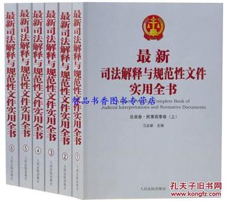 澳门正版资料免费大全新闻-实用释义解释落实