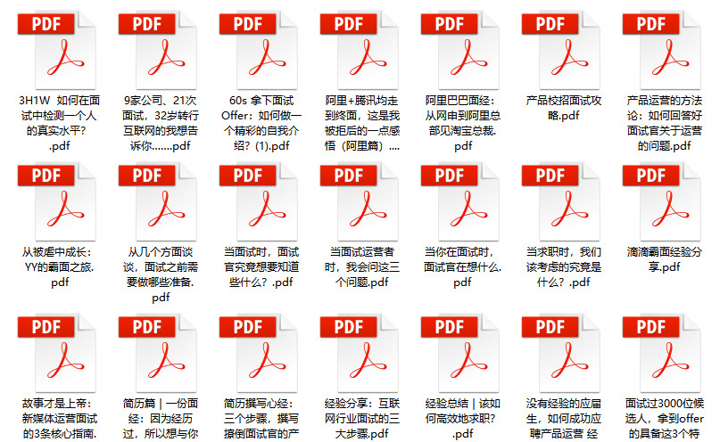 新澳门2025管家婆正版资料,全面释义解释落实