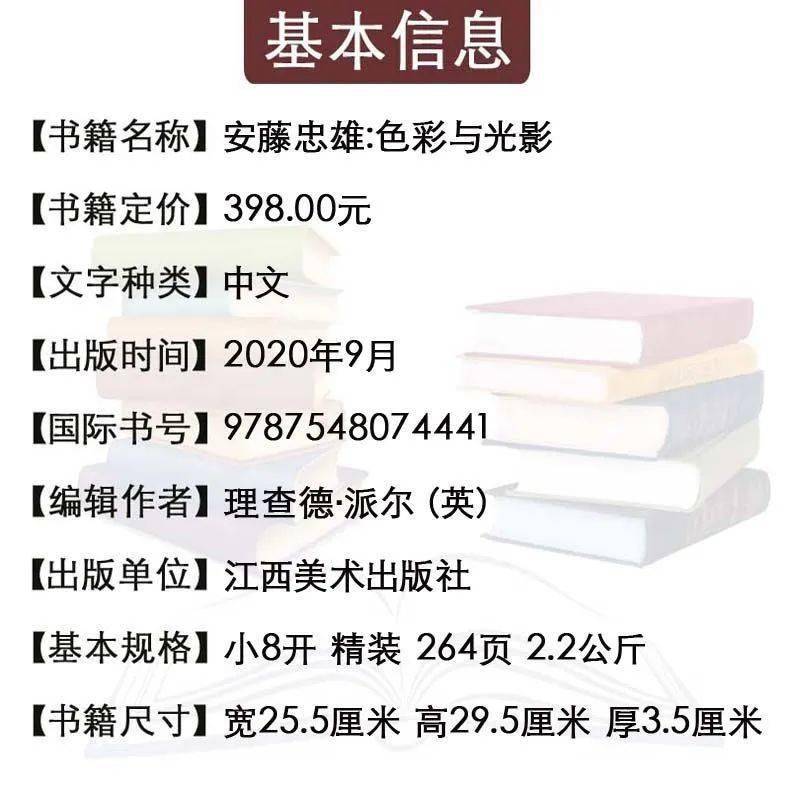 2025年正版资料免费大全一肖,全面释义解释落实