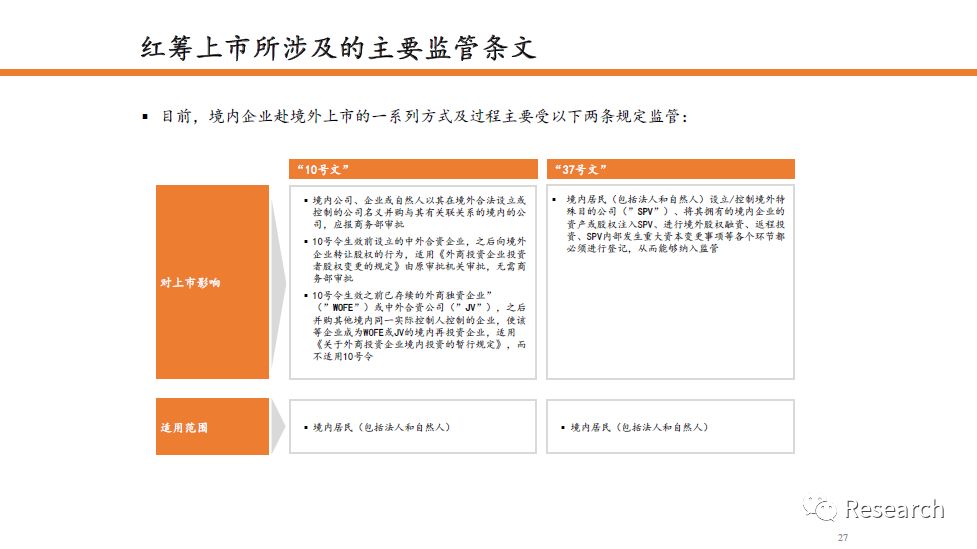 澳门一码中精准一码的投注技巧,全面释义解释落实