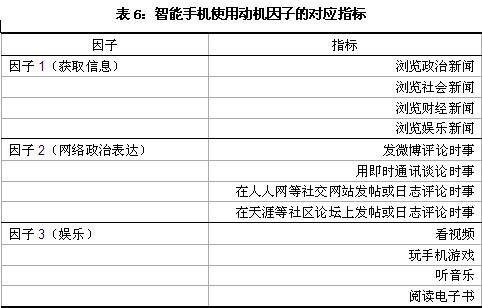 王中王中特三肖中特,全面释义解释落实