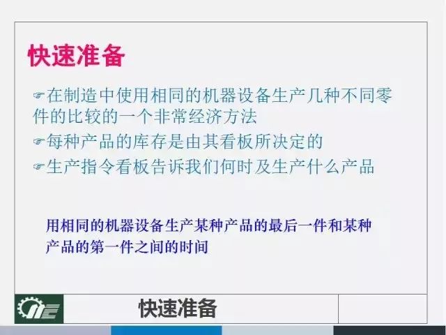 2025澳门开门原料免费,全面释义解释落实