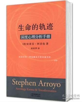 2025新澳门正版资料查询,全面释义解释落实