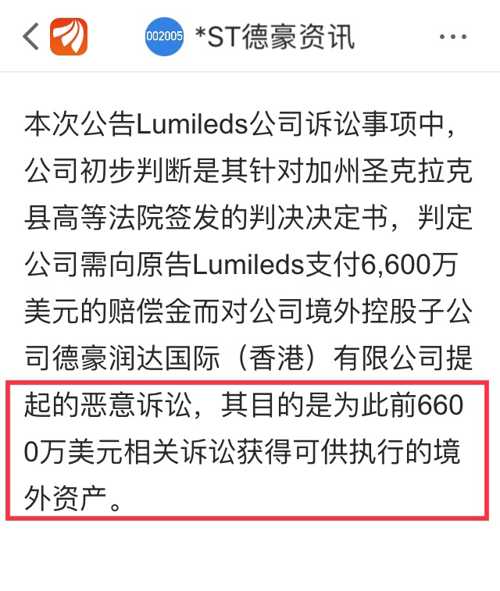 2025澳门特马今晚开奖160期,全面释义解释落实