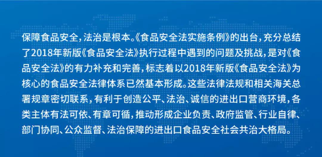 2025年澳门正版资料免费大全挂牌,全面释义解释落实