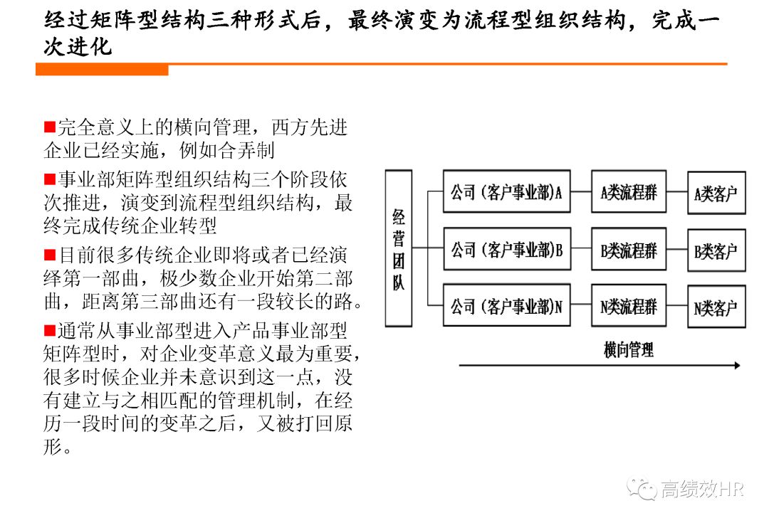 新澳精选资料免费提供,全面释义解释落实