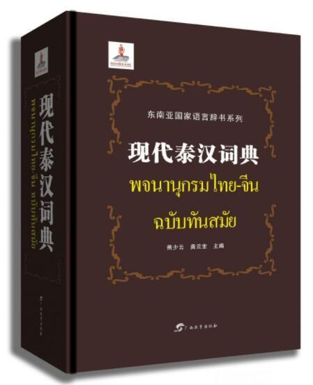 2025全年免费资料公开,全面释义解释落实