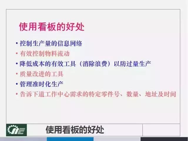 澳门会员内部资料一码,全面释义解释落实