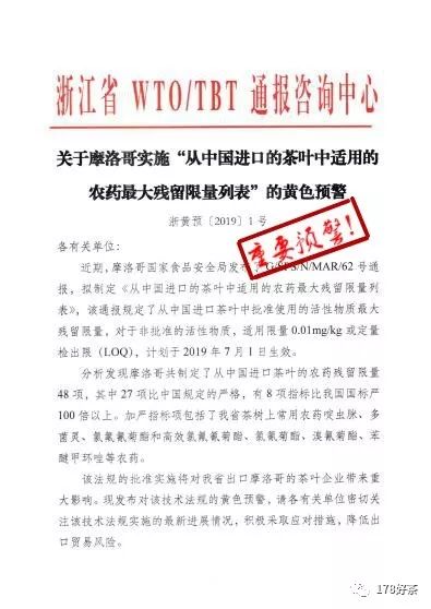 新澳天天开奖资料大全1050期,全面释义解释落实