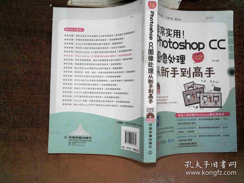 天彩二四六944CC天天彩资料,全面释义解释落实