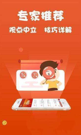 澳门精准资料大全免费使用,全面释义解释落实