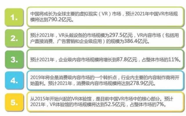 新2025澳门兔费资料,全面释义解释落实