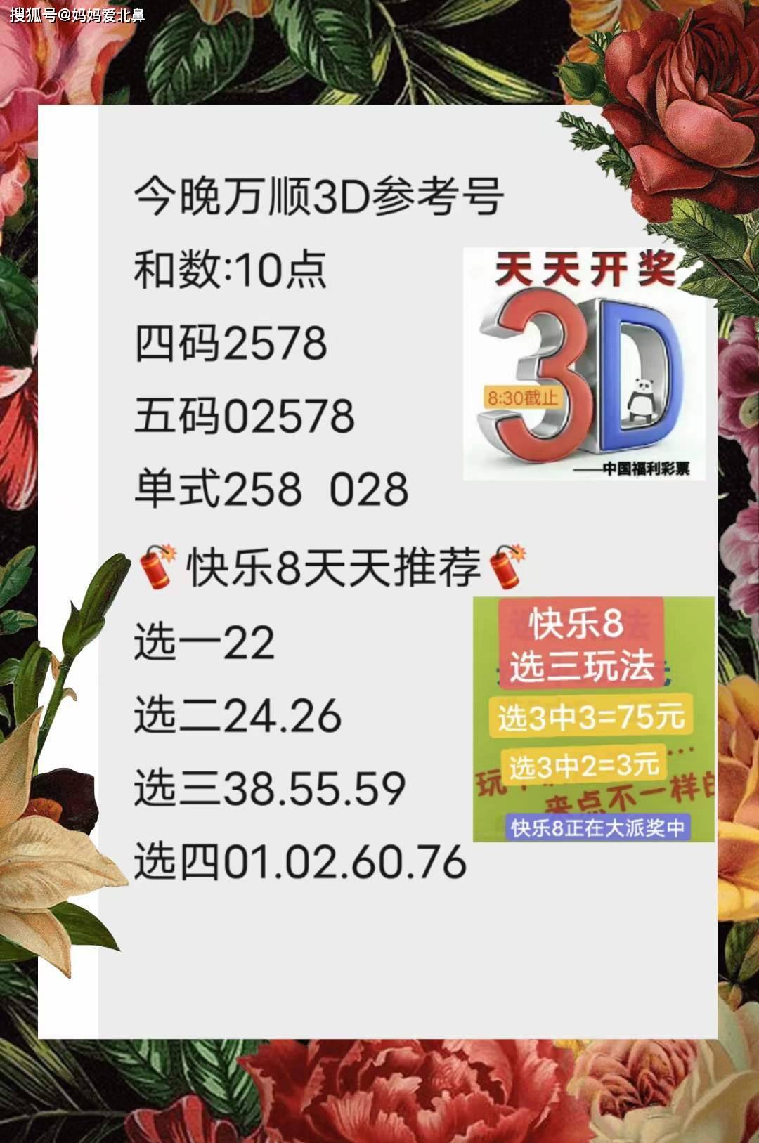 天下彩9944CC天下彩正版资料,全面释义解释落实