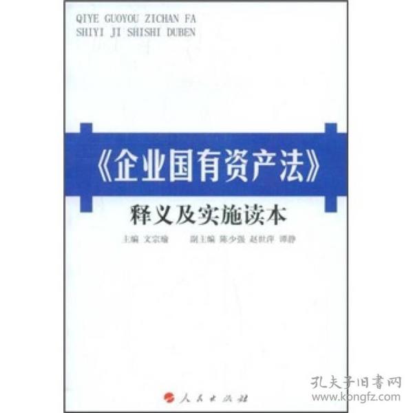 2025新澳门正版资料免费大全,福彩公益网,全面释义解释落实