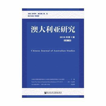 新澳资料大全正版2025,全面释义解释落实