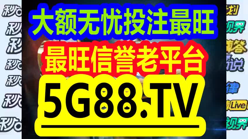 管家婆一码一肖100中奖71期,全面释义解释落实