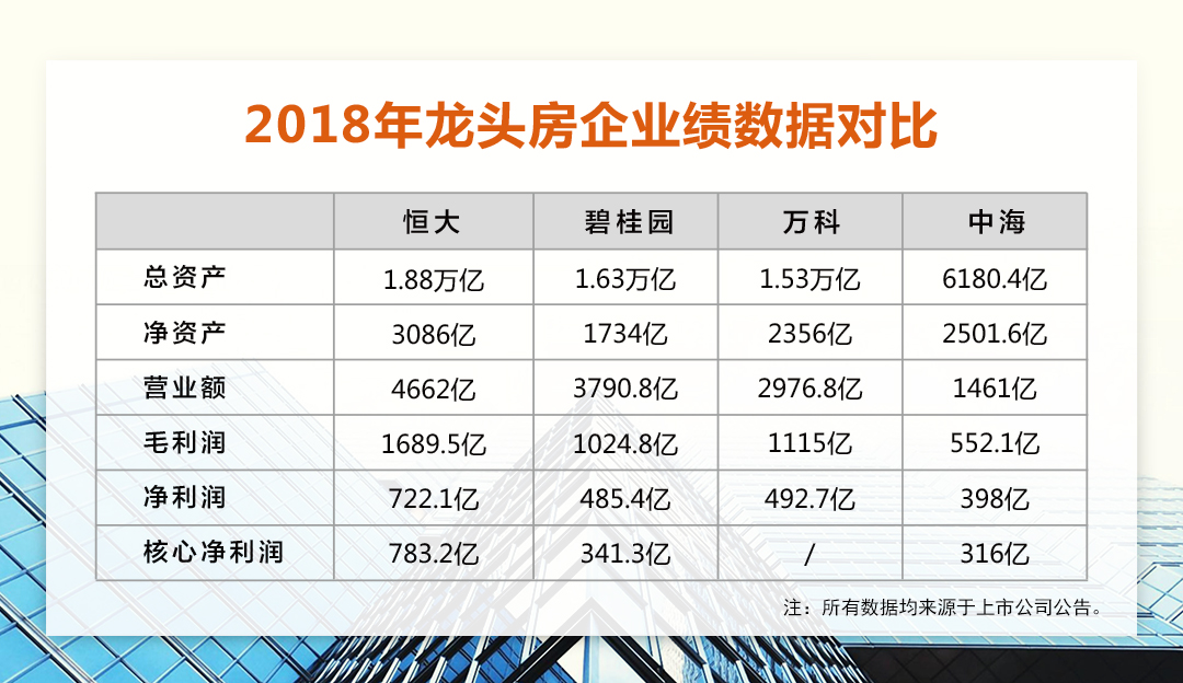 澳门一码一肖一待一中今晚|精选解释解析落实